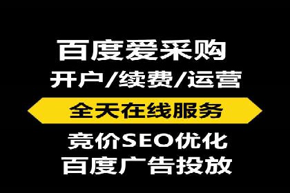 初探网络推广开户：多角度案例剖析